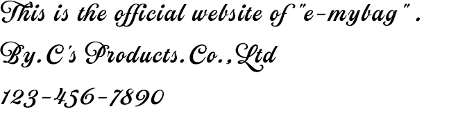 イーマイバッグ・名入れバッグ文字見本・スクリプト(Fabiola Script)